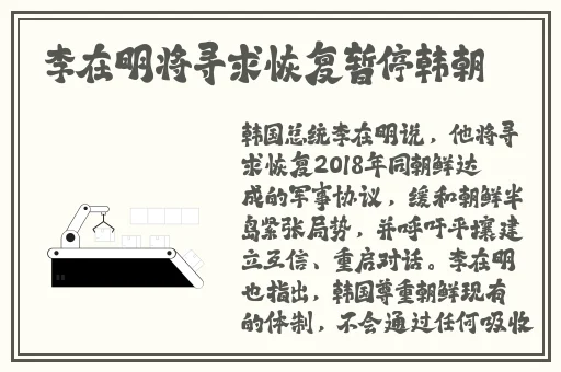 97超人人澡不卡